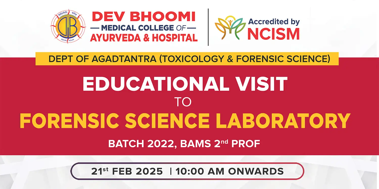 Forensic Science Laboratory Visit